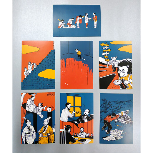 Luo Xiang Criminal Law Compass Compass Criminal Law Analyzes the legal principles and human feelings behind real cases (Teacher Luo’s cutting-edge work after 