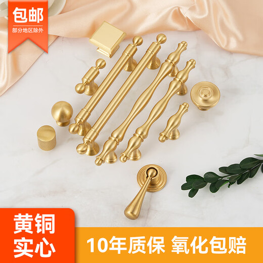 XMSJ French Pure Messing Solid Open-Fit Single Long Loch Invisible Creative Möbel Hardware Schuhe Küche Schubladen Schrank Tür Pull 6623