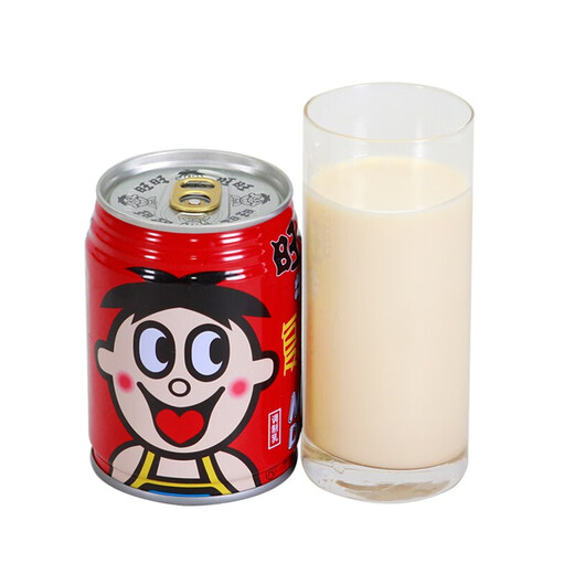 旺旺 旺仔牛奶245ml*3 经典组合装早餐牛奶每日喝牛奶含乳制品多口味 原味245ml*3
