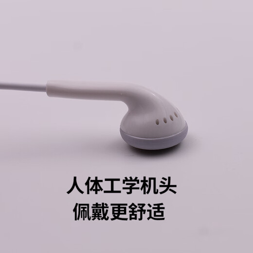 Biaosheng (BIAOSHENG) single-sided single-wire with wheat microphone wired headset in-ear plugs for drivers, experienced drivers driving special mobile phone left ear right ear earplugs Type-C interface 1.2 meters with wheat version