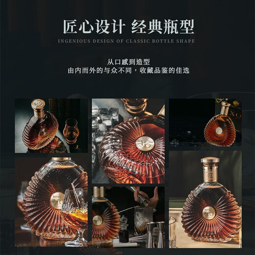 Louis Massini French imported wine XO brandy 40 spirits gift box with gold diamonds (imported original wine) gift gift single gift box 700mL 1 bottle