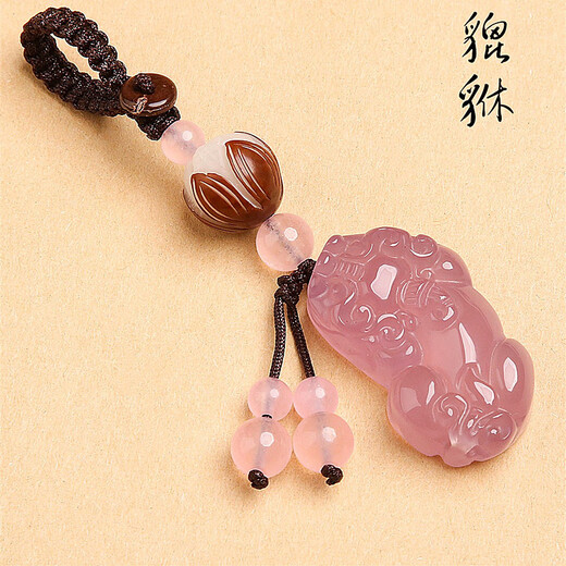 Leledi Agate Chalcedony Pink Pixiu Keychain Car Lucky Pendant Couple Men and Women Creative Pink Chalcedony Small Lotus Model