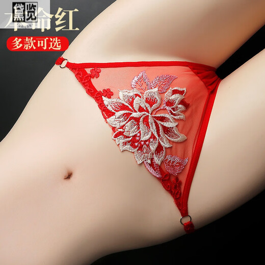 Dailans Lebensjahr Rote Unterwäsche Frauen Low Taille hohlige Spitze sexy verblasslose Shorts für Mädchen Shorts großer Frauen Red 828 1 Streifen L 110-130jin [Jin entspricht 0,5 kg]