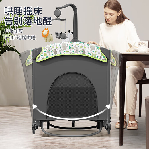 Trimigo crib with changing table, folding and spliced baby shaker, mobile newborn bed, playpen, multi-functional bed, animal jungle, extra large 1.2 meters, mosquito net + changing table + mattress + bed bell + storage basket