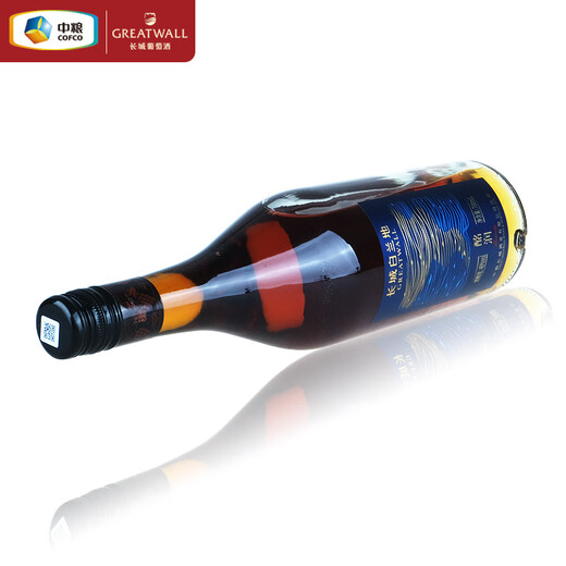 长城（GreatWall）酩润蓝标白兰地40度洋酒Brandy 国产葡萄蒸馏酒整箱装700mL*6瓶