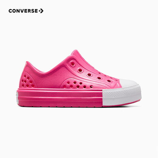Converse Converse children's shoes girls summer new children's clogs low-top sandals A06666C deep magenta 35 recommended foot length 21.5cm