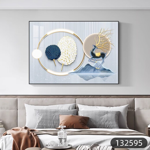 唤墙卧室装饰画现代简约床头挂画主卧背景墙餐厅壁画客厅沙发墙免打孔 平平安安 120cm*80cm晶瓷