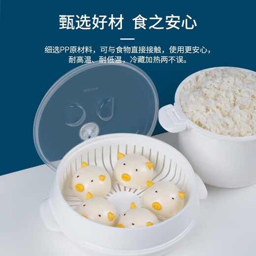 Camellia microwave steamer utensils plastic steamer bowl heating utensils special pot steamer rice cooker steamer box double layer steamer 1000ml