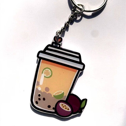 New milk tea picture series DIY national transportation card mini bus and subway interoperability card transportation joint special-shaped small card customizable pattern Beijing Shanghai Guangzhou Chengdu Wuhan milk tea bottle full of lemon Shanghai transportation card