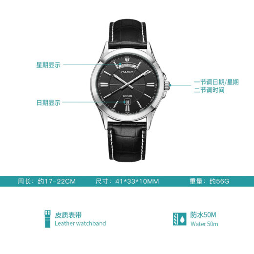 Casio (Casio) Mira el puntero clásico de hombres de los hombres Mira Simple Casual Business Business MTP-1381L-1A