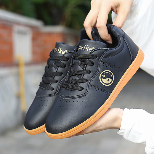 Harroman Full Leder Tai Chi Schuhe für Frauen Kuh Sehne Sohle Tai Chi Boxschuhe für Männer für Männer Kung Fu und Kampfkunstschuhe für Acht-Abschnitte Brokat-Trainingsschuhe für Männer für Männer Trainingschuhe für V9789 Black 44