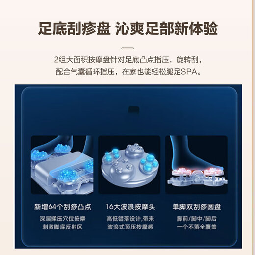 Rongtai massage chair 2025 top ten brands household full body space capsule zero gravity multi-function 3D movement intelligent electric massage sofa chair as a gift for parents and elders A50pro khaki (upgraded intelligent health detection + shawl hot compress)