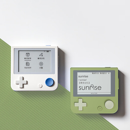 BaiCi word machine, ink screen, real person pronunciation, portable English learning machine, synchronized teaching materials, elementary school and college entrance examination vocabulary memorization word artifact, special contribution, avocado green, including gifts