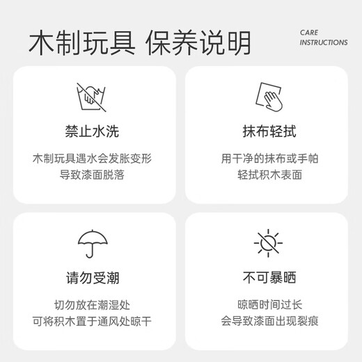 Hape(德国)儿童过家家厨房玩具木质喜乐时光美食厨房节日礼物E8791