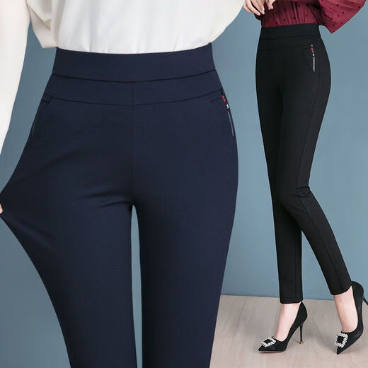 Pantalones fhhuabd Pantalones exteriores para mujeres de mediana edad Pantalones casuales cálidos en otoño e invierno estilo único/más pantalones engrosados ​​de felpa 2022 Otoño e invierno 869 pantalones negros de mediana edad, tamaño promedio 27 Circunferencia de cintura 2 pies (85-95Jin [Jin equivale a 0.5 kg])