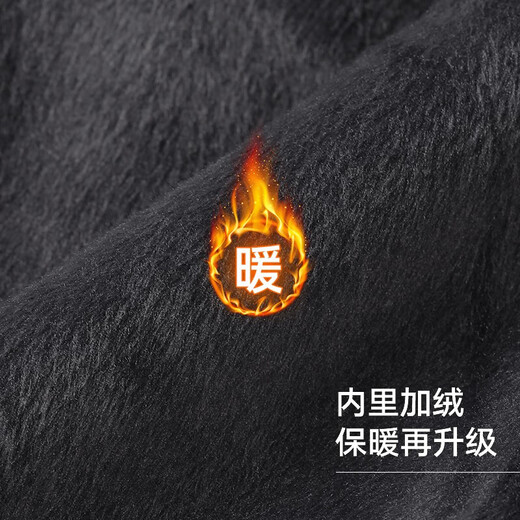 Red Dragonfly Hat Men's Winter Warm Woolen Hat Knitted Hat Windproof and Coldproof Plus Velvet Cold Hat Outdoor Cycling Ear Protection Hat