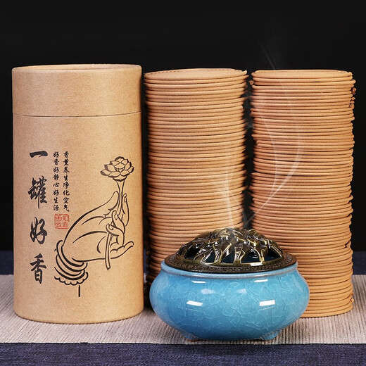 Fushengtang Natural Sandalwood Agarwood Disc Incense Burner Home Indoor Incense Mugwort Mosquito Repellent Toilet Deodorizing Aromatherapy Bathroom Air Purification 120 Discs 5 Flavors Sandalwood Moxa Cinnamon Free Incense Burner