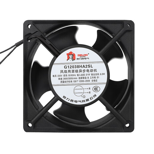 Vent à flux axial électrique Delixi 220V armoire industrielle Ventilateur de dissipation de chaleur 12038 Fabriseur de dissipation de chaleur de l'armoire de distribution 5015 DC 24V 6000 tr / min