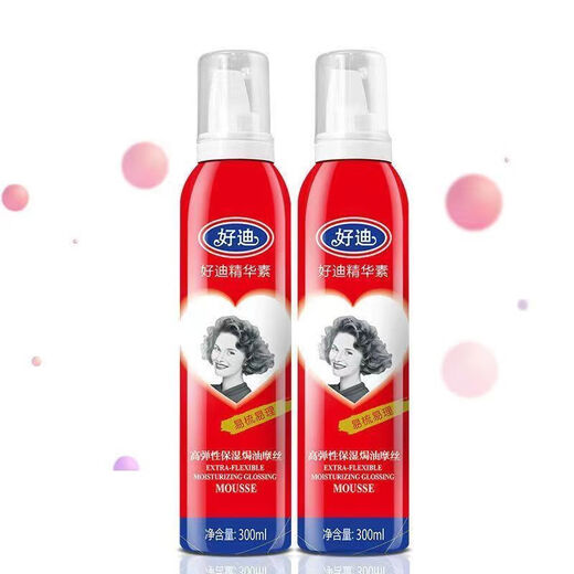 好迪定型摩丝高弹性焗油300ml发胶喷雾护发高档保湿发胶泡沫型 120mg 定型摩丝红色