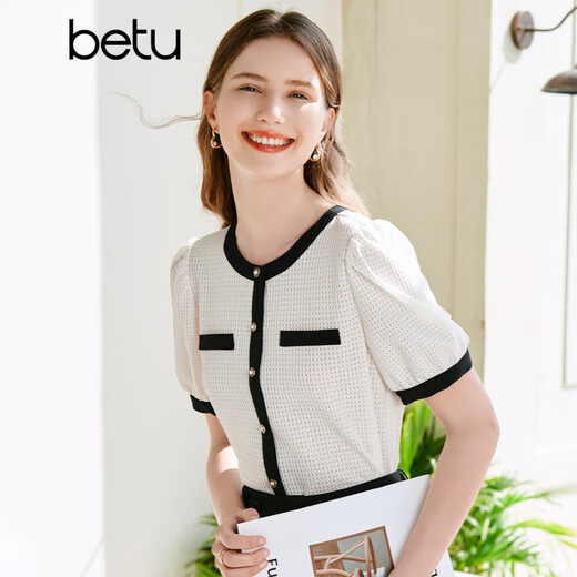 Betu women's summer new shirt French style round neck elegant commuting shirt women 2303T54 off-white S