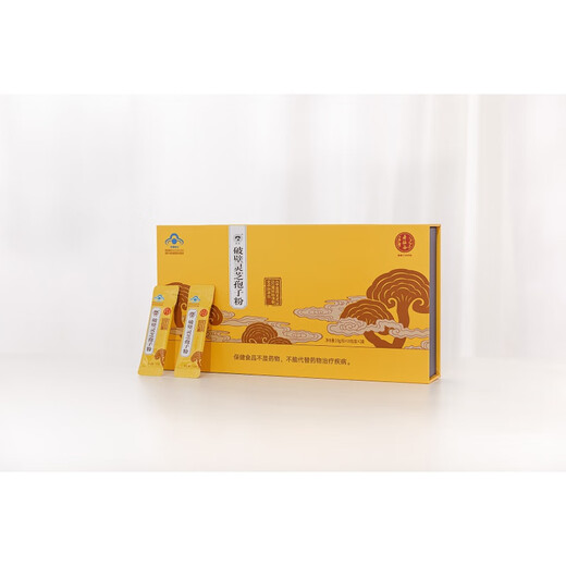 
Shouxian Valley Breaking Wall Ganoderma Lucidum Spore Powder Shouxian Valley Breaking Wall Ganoderma Lucidum Spore Powder I Strengthening Gift Box 2g x30 Pack Tongrentang Brand Spore Powder 200 Pack Gift Box Pack
