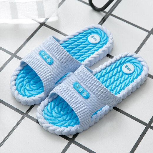 Huinubi slippers men's summer fashion wear Korean style personalized indoor and outdoor trendy bathroom anti-slip sandals beach flip-flops Black rice (9859) 42 (42-43)