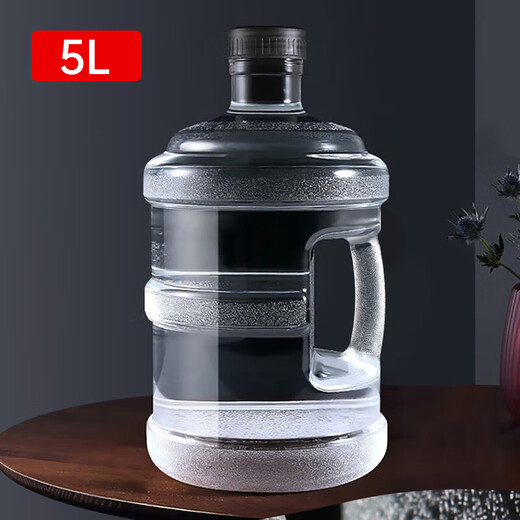 Baijie bucket pure water bucket bucket water food grade bucket mineral water large bucket drinking water bucket purified water bucket black cover 5L