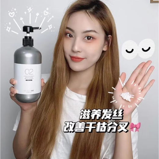 魔薰熏小苍兰香氛洗发乳修护霜洗护套装护发素滋养蓬松控油洗头膏 魔熏小苍兰香芬洗发乳 +修护霜 698mL