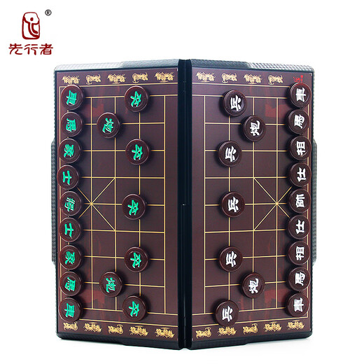 
Pioneer Chinese chess set magnetic chess board game children's chess toys magnetic folding convenient chess A-702