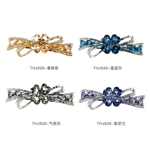 Case makeup Chinese Valentine's Day bow hairpin hairpin for women Korean back of head one-word clip rhinestone Korean spring clip top clip hairpin violet (gift box)