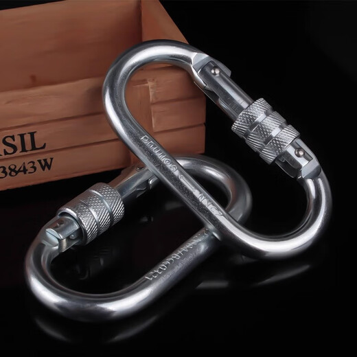Gorm O-shaped alloy steel spring buckle GM908 main lock pad buckle outdoor carabiner rock climbing downhill safety hook lock thread metal lock - silver (2 pieces)