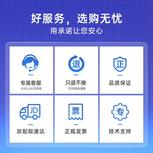 格之格cf280a硒鼓 适用惠普401d硒鼓 hp400 m401a m401n m401dn m425dn m425dw p2035 p2055d打印机 505a硒鼓