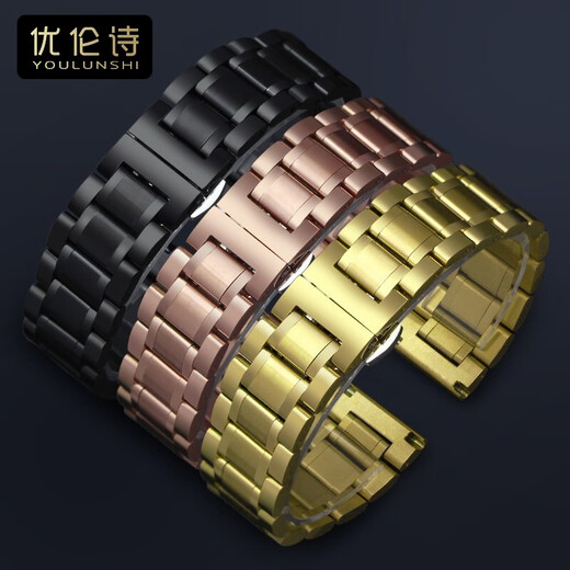 Yolunshi tianwang Uhrengurt gs3886 5876 5885 3887 Edelstahl Schmetterling Schnalle Edelstahlgurt Wuzhu-St-Steel Farb Grenzfläche Breite = 19mm