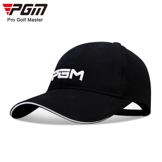 PGM Golf Hat Men's Ball Cap Summer Outdoor Sunscreen Ball Cap Breathable Cotton MZ018-White (Embroidered Front)