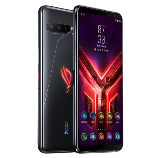 ROG Gaming Phone 3 Classic Edition 12GB+256GB Black Snapdragon 865Plus 144Hz Gaming Screen 6000mAh Battery Full Netcom 5G Mobile Phone ROG 3