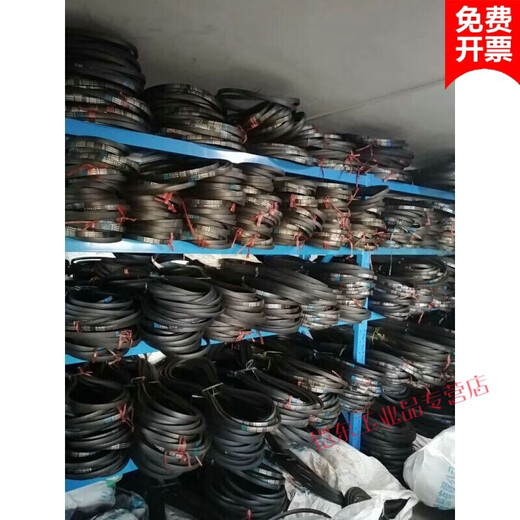 Triangle Belt SPB/SPZ/SPA/SPC/3V/5V Corturón especial resistente a aceite de alta velocidad SPB1120LA1098LD/LW OTROS