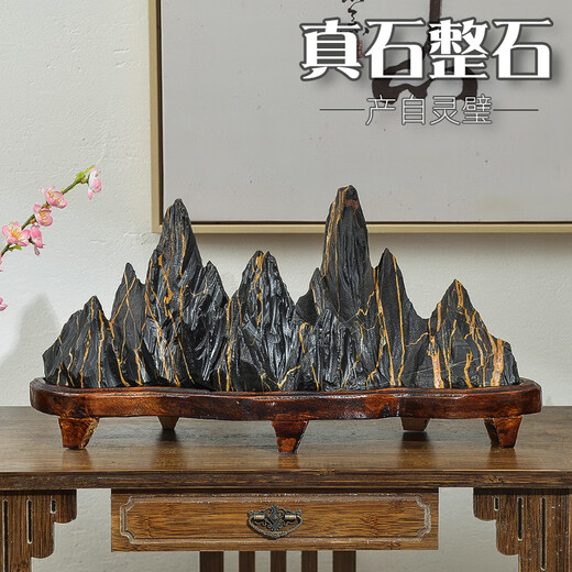 爱韵馨华礼品 灵璧石玄关靠山石办公室摆件奇石中式文房观窗台石天然石头 QS687 长宽高51X21X29