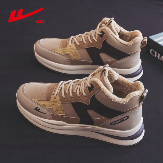 Huili men's shoes for men's summer two cotton shoes for men's plus velvet thickened warm shoes 2025 new high-top sports dad shoes for men's khaki plus velvet 41 (255mm)