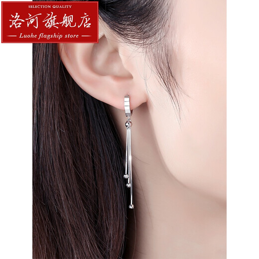 Luohe Platinum Ear Wire Women's Romantic Tassel Earrings pt950 Earrings Platinum Long Earrings Earrings Tanabata Love PT950 3.4-3.6g + Blue Ribbon Gift Box