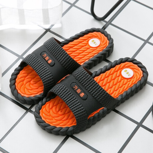Huinubi slippers men's summer fashion wear Korean style personalized indoor and outdoor trendy bathroom anti-slip sandals beach flip-flops Black rice (9859) 42 (42-43)