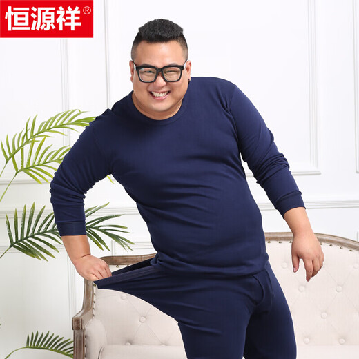 Hengyuanxiang autumn clothes and long trousers plus size plus size pure cotton round neck underwear for middle-aged and elderly large thin thermal underwear set dark hemp gray 3XL (160-180Jin Jin equals 0.5kg)