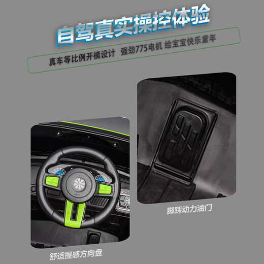 韦尼坦克300儿童车儿童电动车可坐大人儿童遥控车可坐人玩具车可 顶配灰两块14A电瓶+软轮+礼品