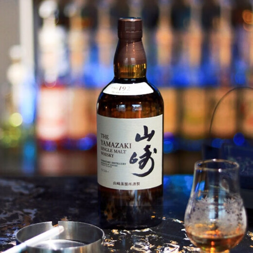Yamazaki japonais single malt whisky importé du Japon Yamazaki 1923 (pas de boîte)