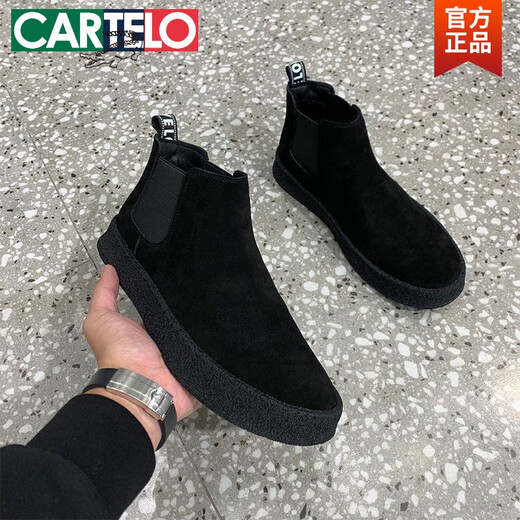 
CARTELO Chelsea boots men's Martin boots men's one-tread high-top cotton shoes men's shoes autumn and winter fur shoes plus fur boots 882 black single shoes 39