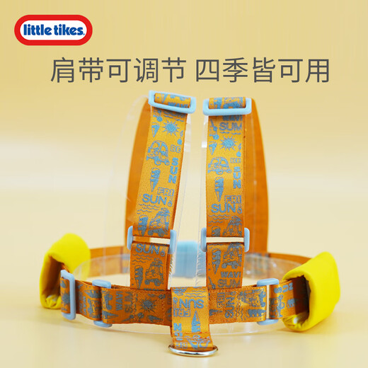 little tikeslittletikes儿童防走失带牵引绳宝宝肩带防走丢手环反光遛娃神器 UV反光防走失肩带-橙色 升级款