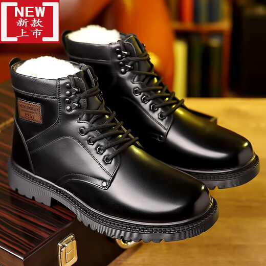 
Winter Army hooked cotton leather shoes genuine leather men's velvet leather shoes fur shoes Martin boots military hook men's cotton shoes genuine leather men's boots wool integrated high top winter Martin boots military hooked boots genuine leather cowhide men's high top X3519 black 38