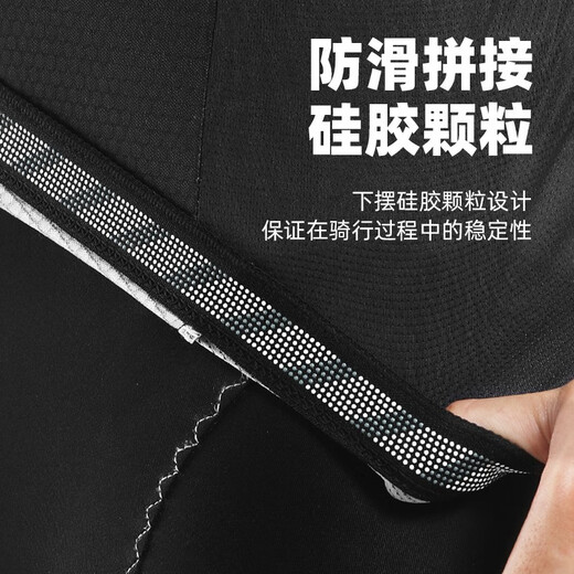 Capitán Tas (Tosuod) Summer Cycling Traje de ciclismo Ciclismo Top de manga corta para hombres y mujeres Bicicletas de montaña Roading Relling Rellable Rayas blancas L