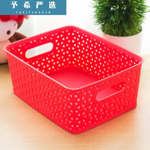 Plastic storage basket sundry basket storage basket desktop storage basket rectangular kindergarten toy storage box without cover large green 35.5*30*21.9cm