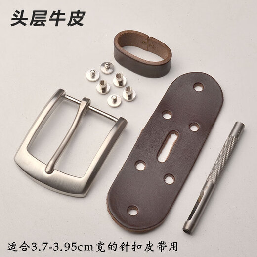 
Gujisen belt buckle head for men stainless steel pin buckle head for men's mouth buckle head high-end belt buckle head pin buckle head No. 695-sand surface-4.0cm
