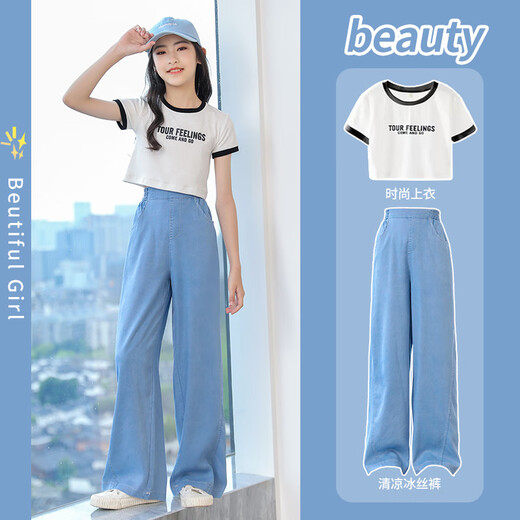 NICKYBABY girls' fashion suit fashionable summer 2025 new children's big children's short-sleeved wide-leg pants girls' summer suit exploded 9889 white + 15026 blue [set] 170 cm